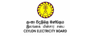 Authority Logo 3