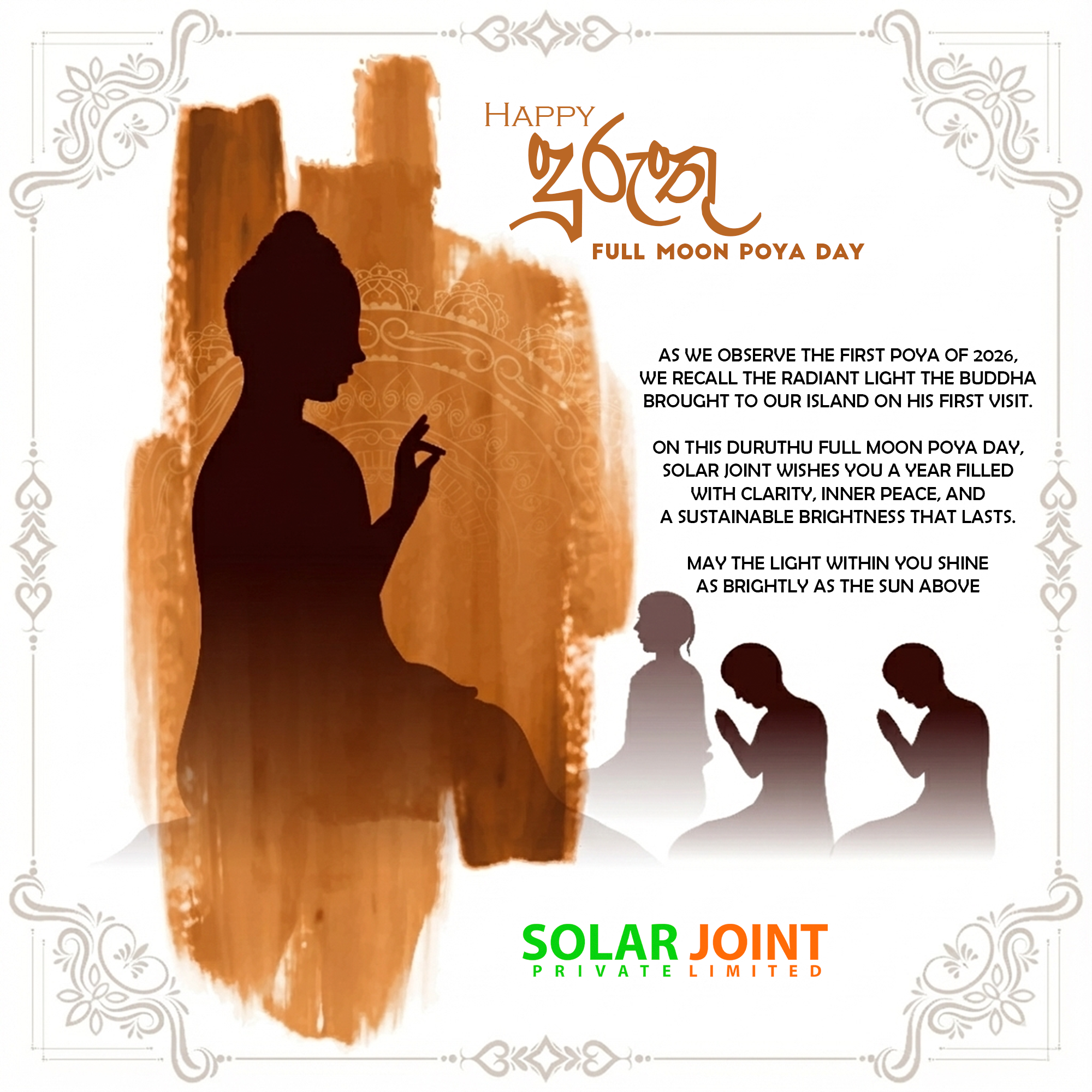 Duruthu Poya Day Wish